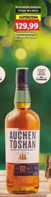 Lidl Auchentoshan 12-letnia whisky oferta