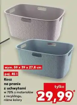 Kaufland Kosz na pranie z uchwytami oferta