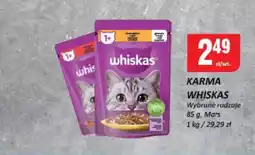 Chorten Karma whiskas mars oferta