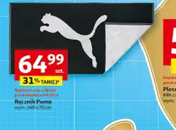 Auchan Ręcznik Puma oferta