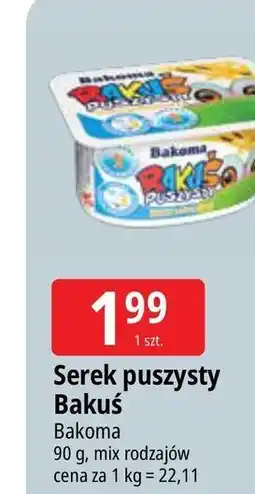 E.Leclerc Serek wanilia Bakoma Bakuś Puszysty oferta