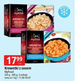 E.Leclerc Krewetka z masłem cytrynowym chilli Myfood oferta