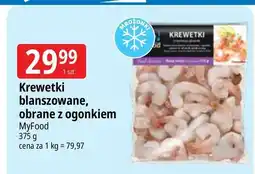E.Leclerc Krewetki blanszowane Myfood oferta