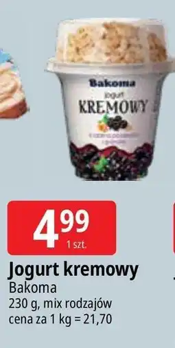 E.Leclerc Jogurt z czarną porzeczką i granolą Bakoma Kremowy oferta
