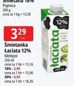 E.Leclerc Śmietanka 30% Łaciata oferta