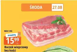 E.Leclerc Boczek wieprzowy bez żeberek oferta