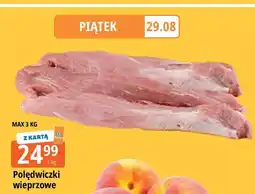 E.Leclerc Polędwiczka wieprzowa oferta