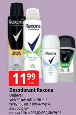 E.Leclerc Antyperspirant fresh power Rexona Men Invisible oferta