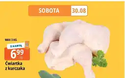 E.Leclerc Ćwiartka z kurczaka oferta
