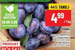 Polomarket Śliwki POLOmarket oferta