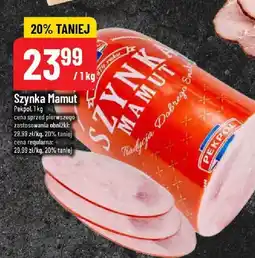 Polomarket Szynka Mamut Pekpol oferta