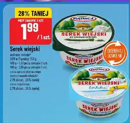 Polomarket Serek wiejski ze szczypiorkiem Piątnica oferta
