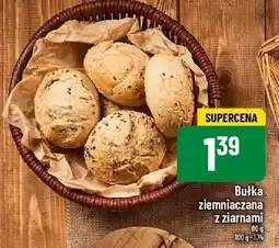 Polomarket Bułka ziemniaczana z ziarnami POLOmarket oferta
