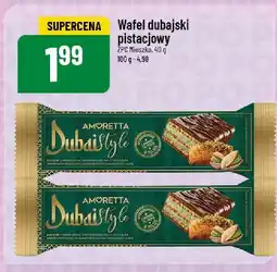 Polomarket Wafel dubajski pistacjowy Amoretta oferta