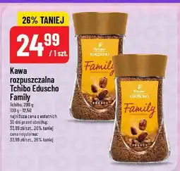 Polomarket Kawa rozpuszczalna Tchibo Eduscho Family oferta
