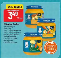Polomarket Obiadek Gerber oferta