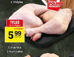 Gram Market Ćwiartka z kurczaka oferta