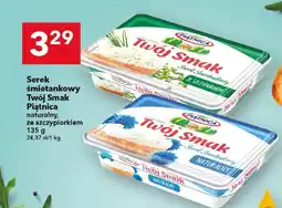 Lewiatan Serek śmietankowy Twój Smak oferta