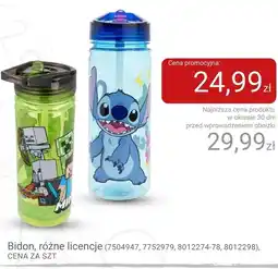 Smyk Bidon oferta