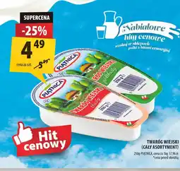 Arhelan Twaróg Piątnica oferta