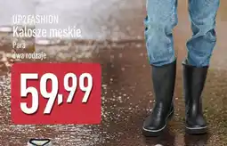 ALDI Kalosze Up2Fashion oferta