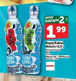 Topaz Zero Kubuś oferta