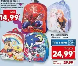 Kaufland Plecak sonic oferta