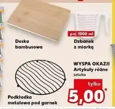 Kaufland Dzbanek z miarką 1 l oferta