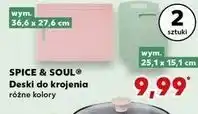 Kaufland Deska do krojenia 36.6 x 27.6 cm Spice&Soul oferta
