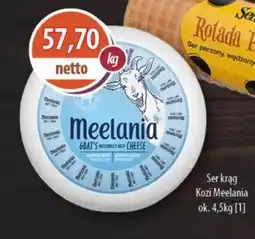 DUO-TES Ser krag Kozi Meelania oferta