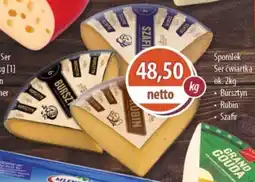 DUO-TES Spomlek Ser ćwiartka oferta