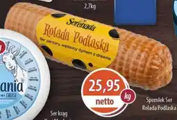 DUO-TES Spomlek Ser Rolada Podlaska oferta