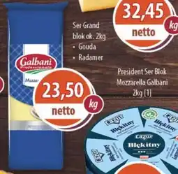 DUO-TES President Ser Blok Mozzarella Galbani oferta