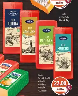 DUO-TES Kosów Ser blok oferta