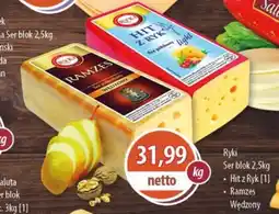 DUO-TES Ryki Ser blok oferta