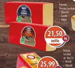 DUO-TES Maluta Ser blok oferta