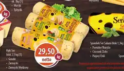 DUO-TES Spomlek Ser Salami blok oferta