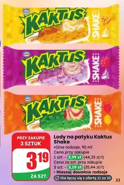 Dino Lody na patyku Kaktus Shake oferta