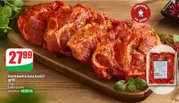 Dino Mięso karkówka bez kości grill Dino oferta
