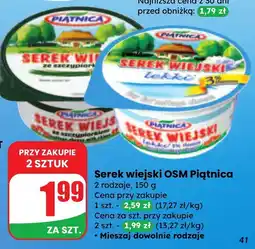 Dino Serek wiejski OSM Piątnica oferta