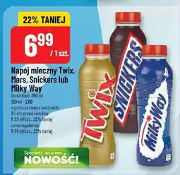 Polomarket Napój mleczny Twix, Mars, Snickers lub Milky Way oferta