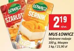 Chorten Mus Łowicz różne rodzaje oferta