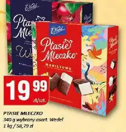 Chorten Czekolada Ptasie Mleczko Wedel oferta