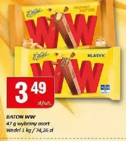Chorten Baton WW Wedel oferta