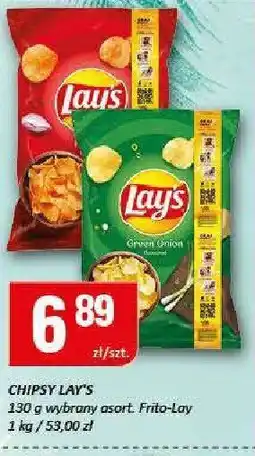 Chorten Chipsy Lay's różne smaki oferta
