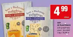 Chorten Ser w plastrach gouda/czarnuszka Sery z Radzynia Podlaskiego oferta