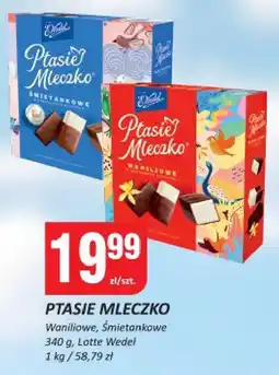 Chorten Czekolada Ptasie Mleczko waniliowe/śmietankowe/latte wedel E.Wedel oferta
