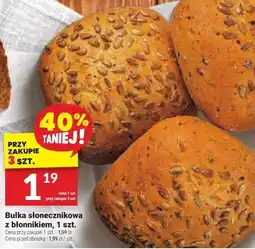 Twój Market Bułka słonecznikowa z błonnikiem Białecki oferta