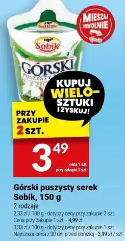 Twój Market Serek puszysty Górski Sobik oferta