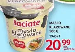 Selgros Masło klarowane Łaciaty oferta